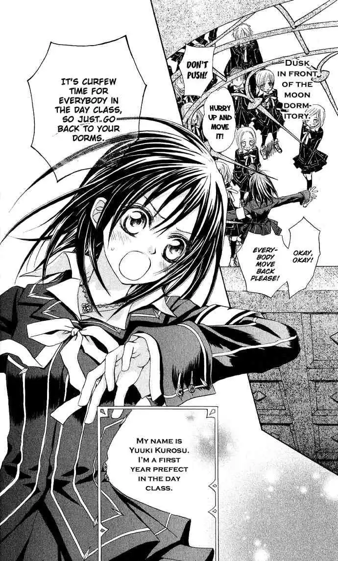 Vampire Knight Chapter 1 8